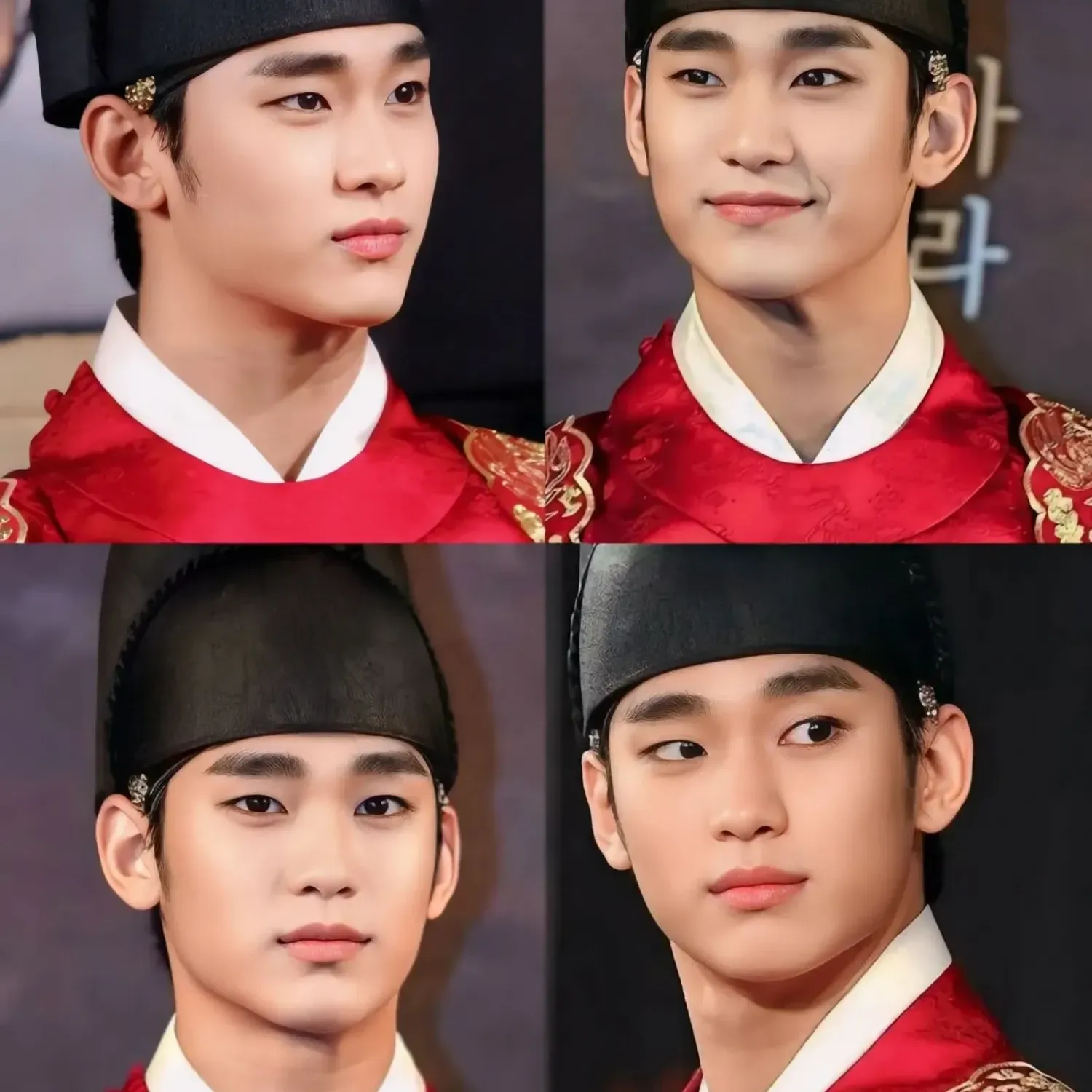Recent activity shot of Kim Soohyun