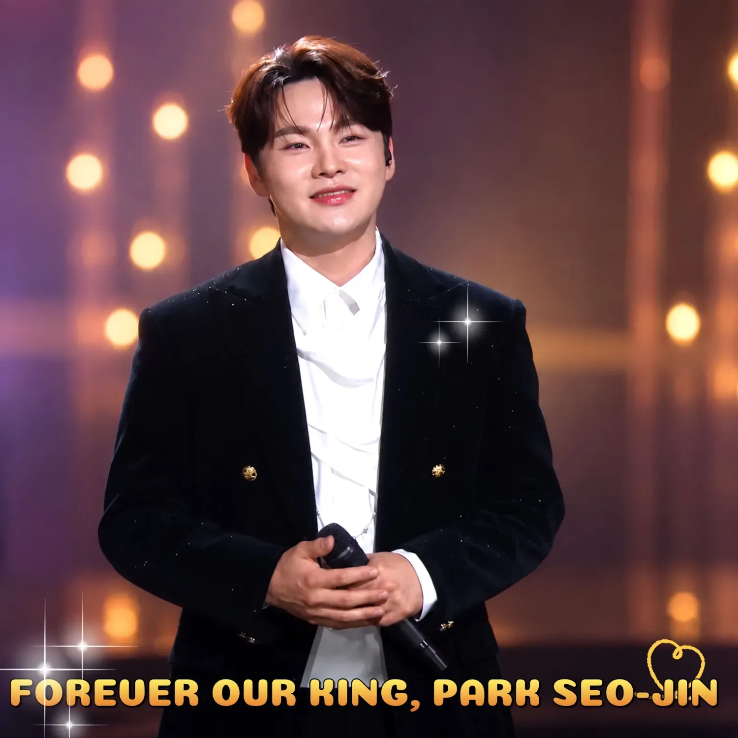박서진의 최신 사진