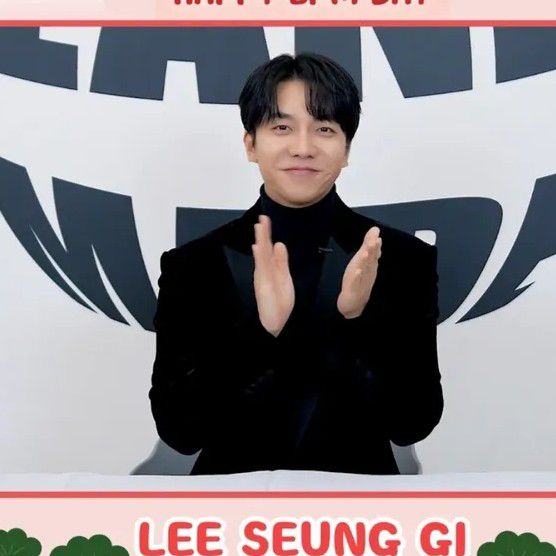 이승기 팬이 찍은 순간