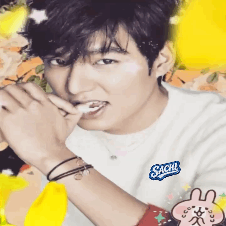 Recent activity shot of Lee Minho