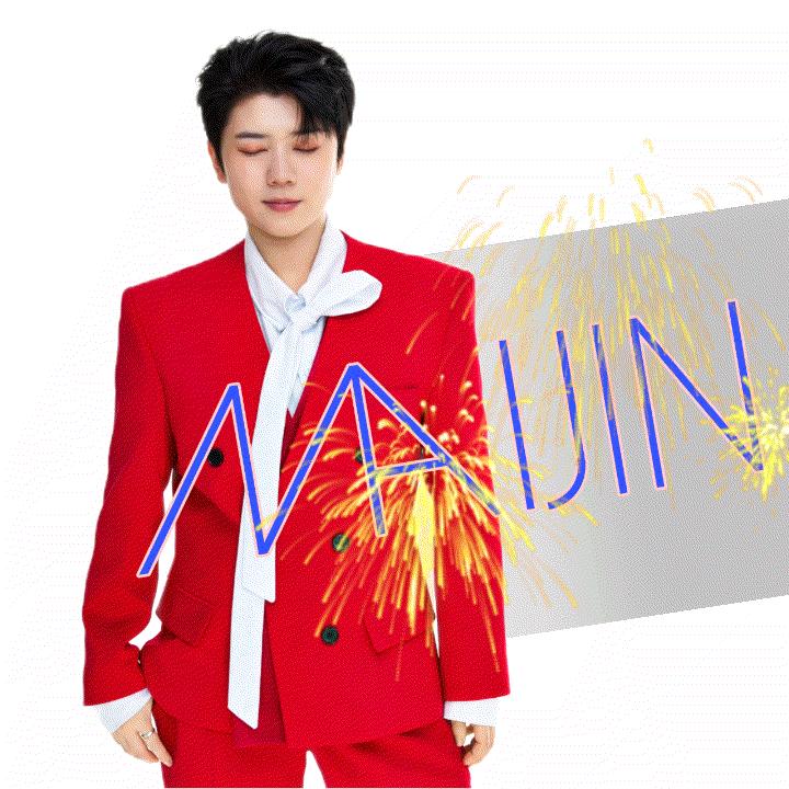 Behind-the-scenes cut of Ma Ijin