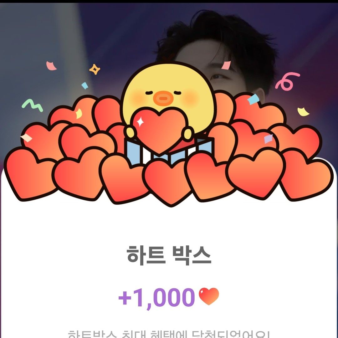 김수찬의 최신 사진