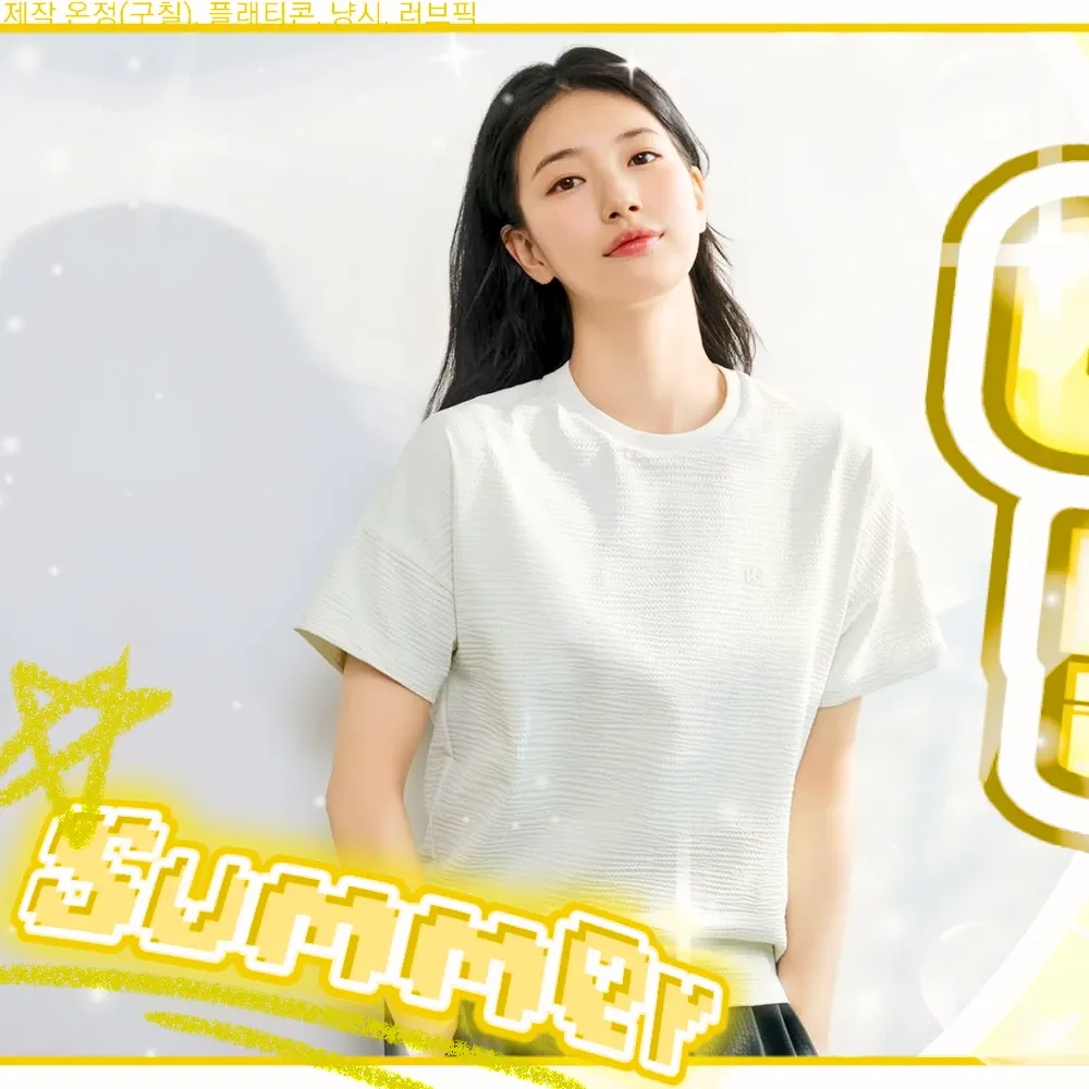 Behind-the-scenes cut of Bae Suzy