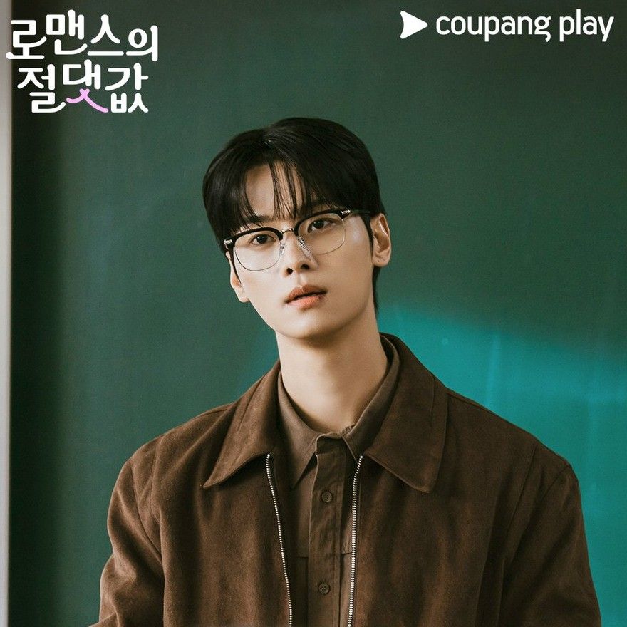 Latest photo of Cha Hakyeon (N)