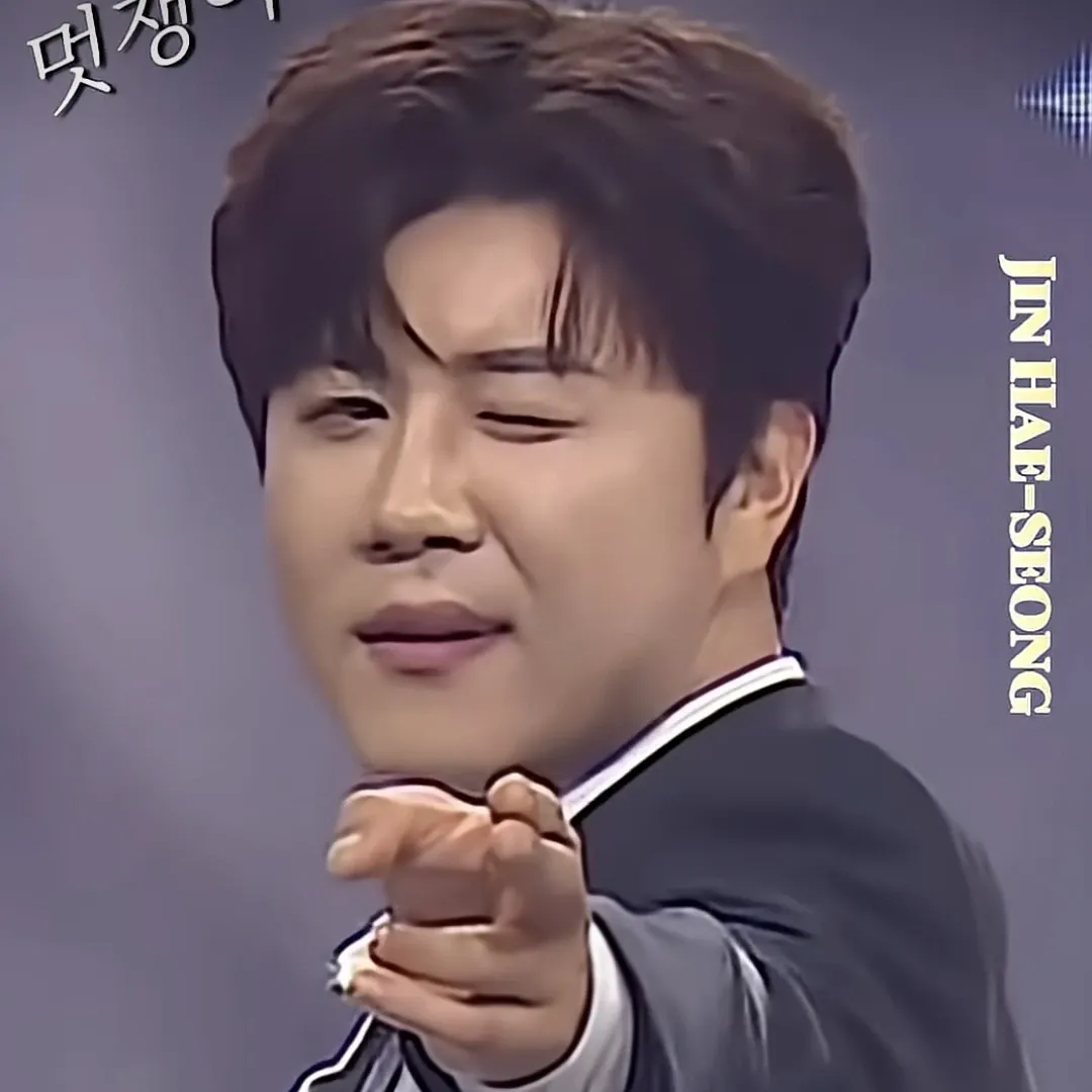 Latest photo of Jin Haesung