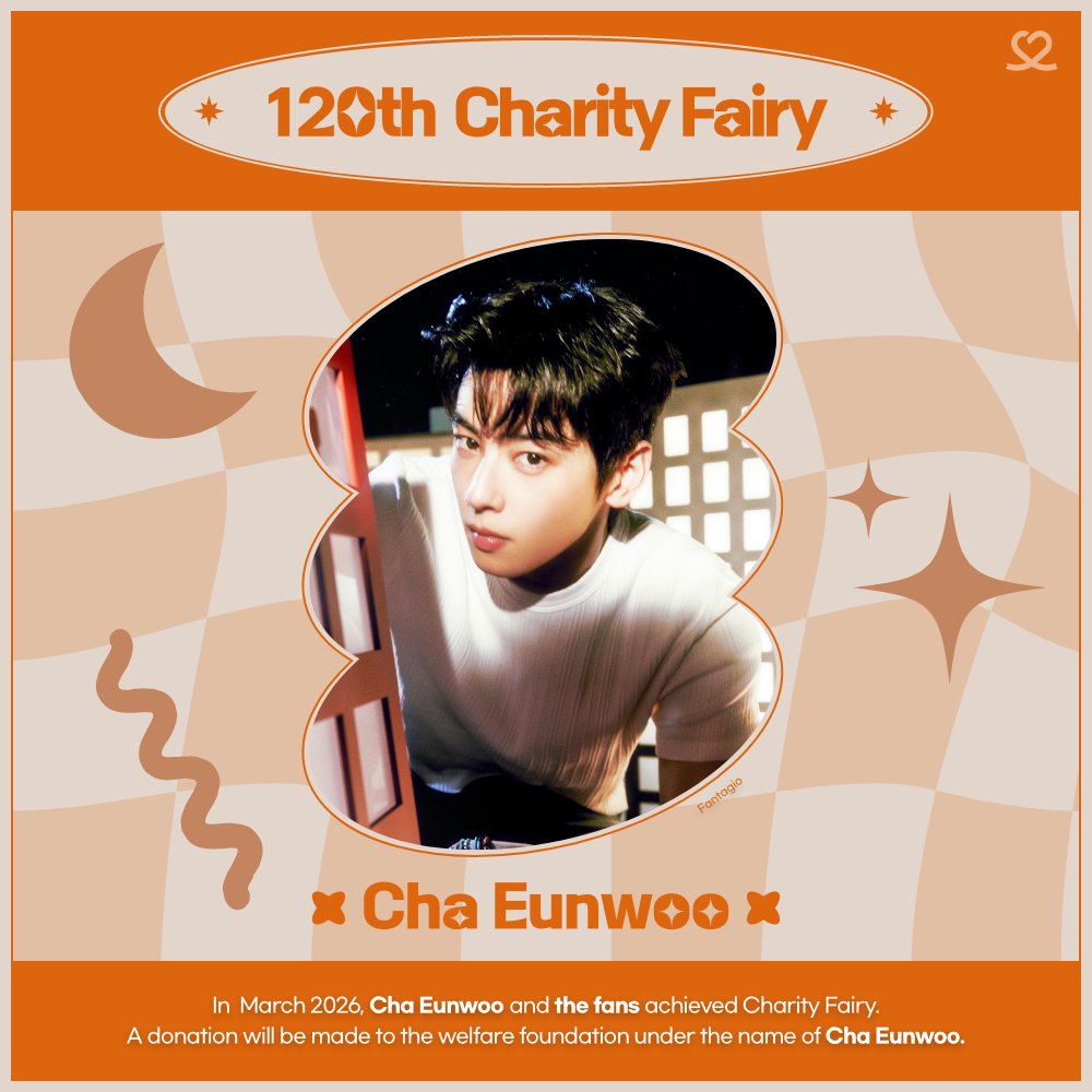 A moment captured by a fan of Cha Eunwoo