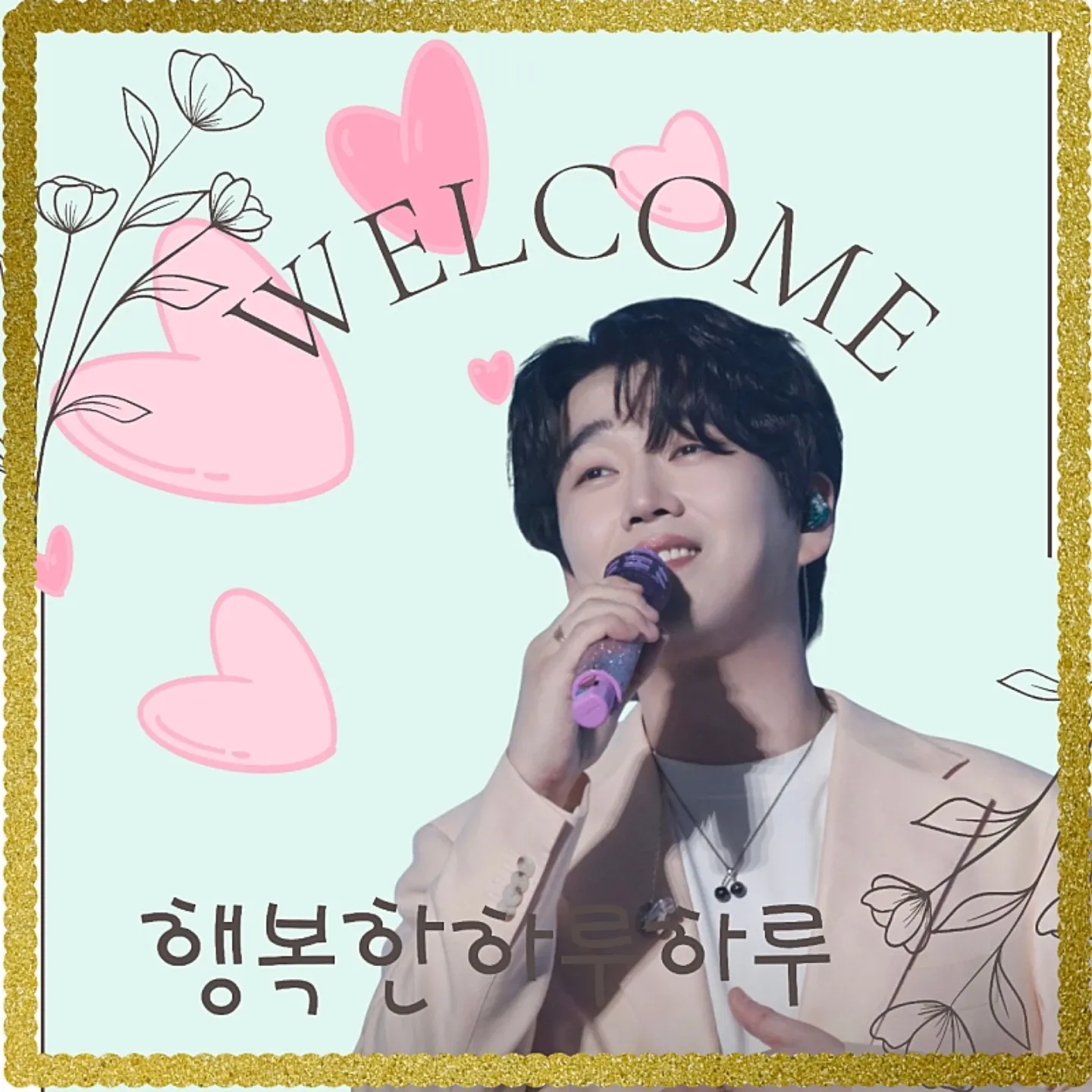 A moment captured by a fan of Hwang Youngwoong