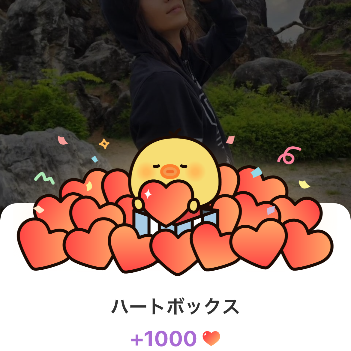 Latest photo of Lee Joongi