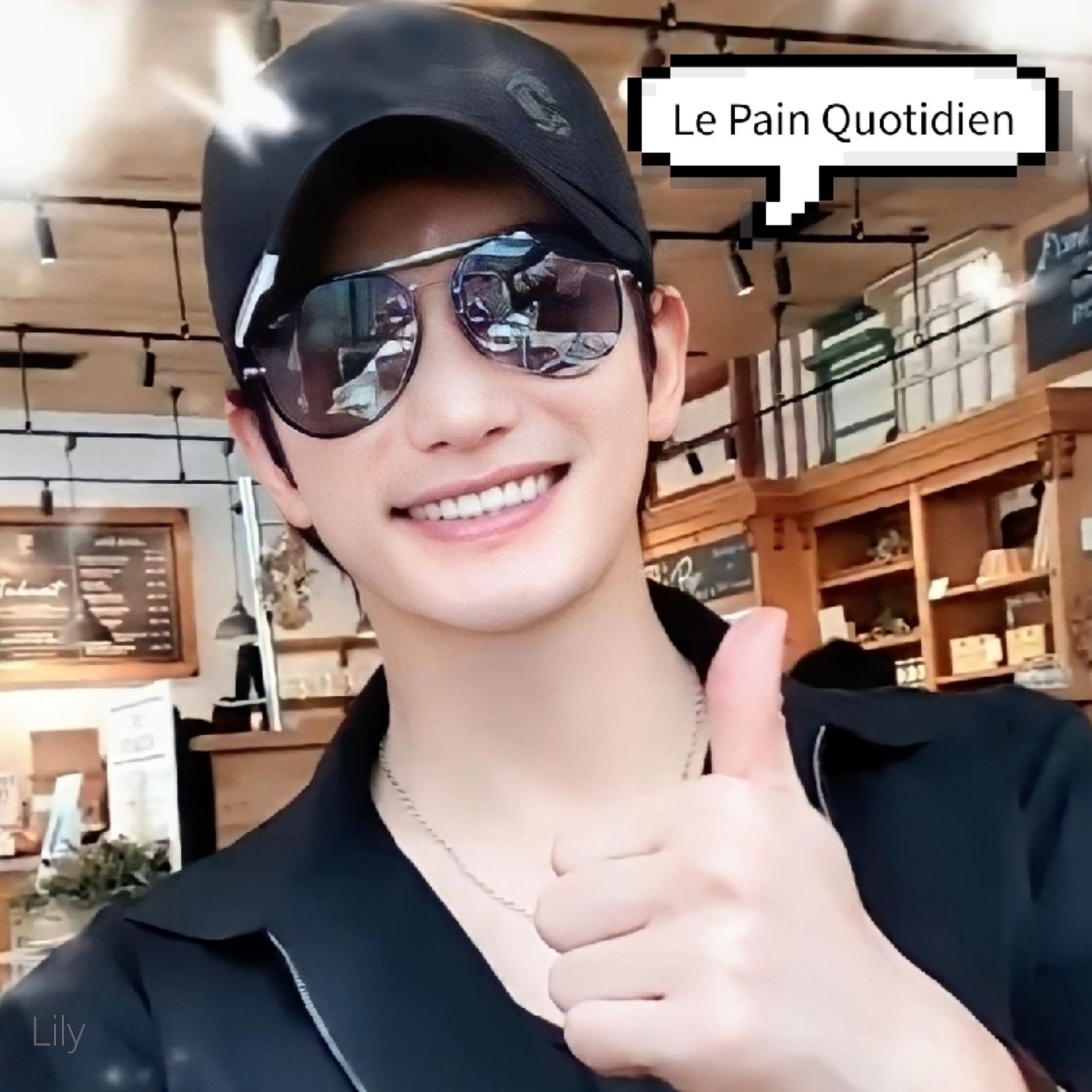 Behind-the-scenes cut of Park Sihoo