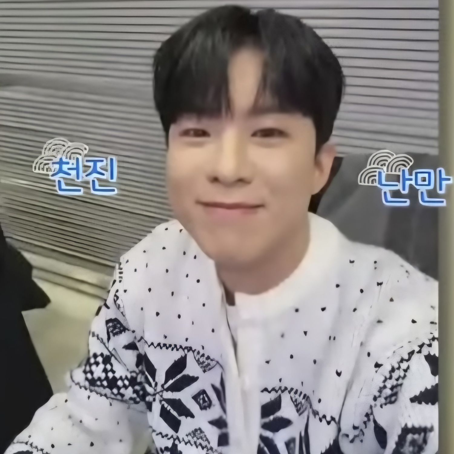 羅泰柱的幕後花絮