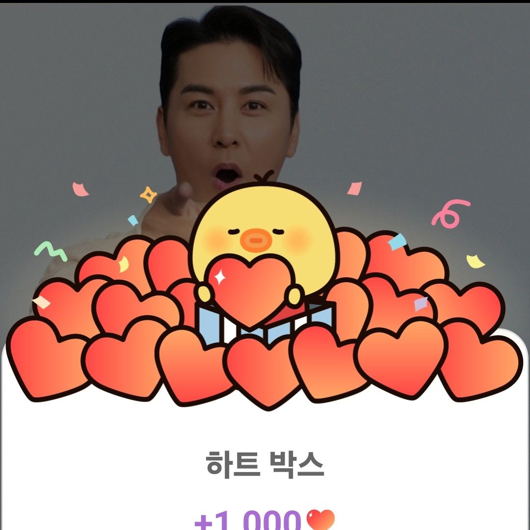 張民好的近期活動照