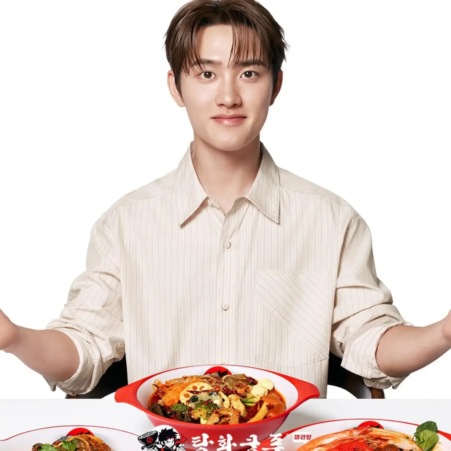Foto terbaru dari Doh Kyungsoo (D.O.)