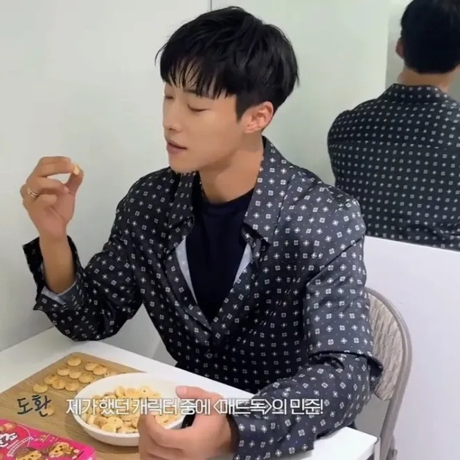 Latest photo of Woo Dohwan