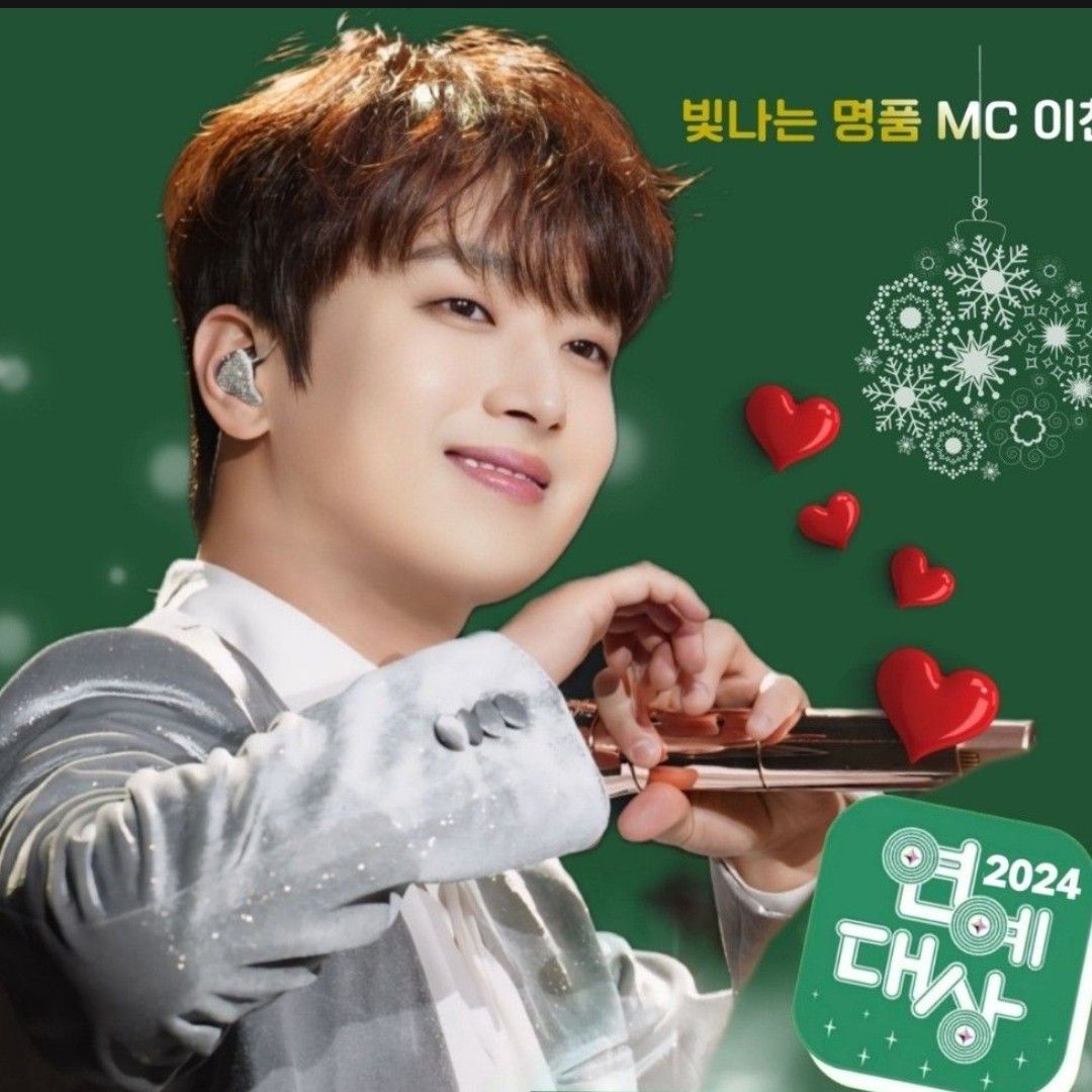 Cuplikan di balik layar dari Lee Chanwon