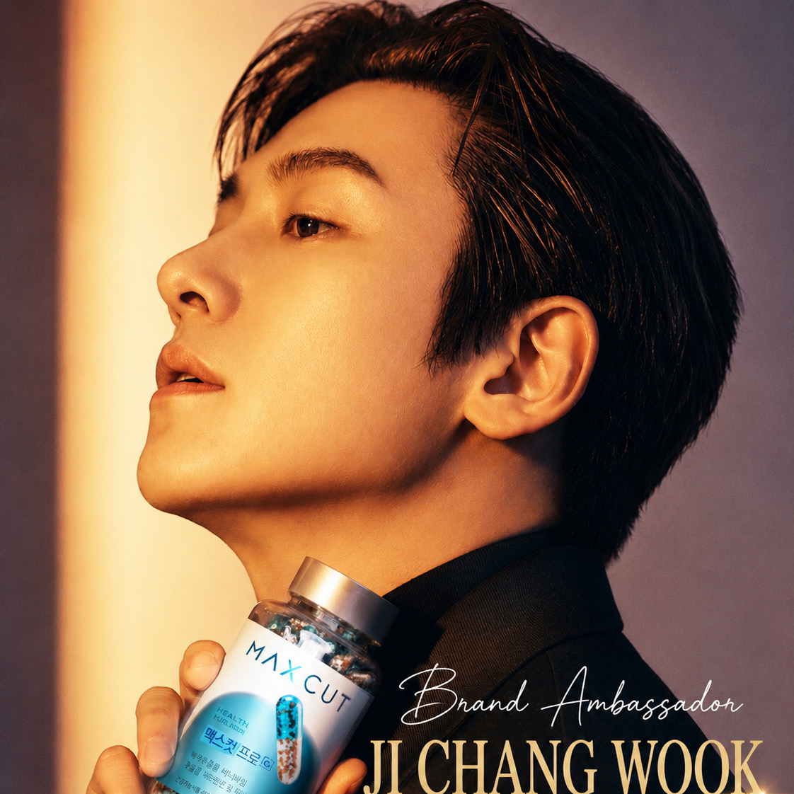 A moment captured by a fan of Ji Changwook