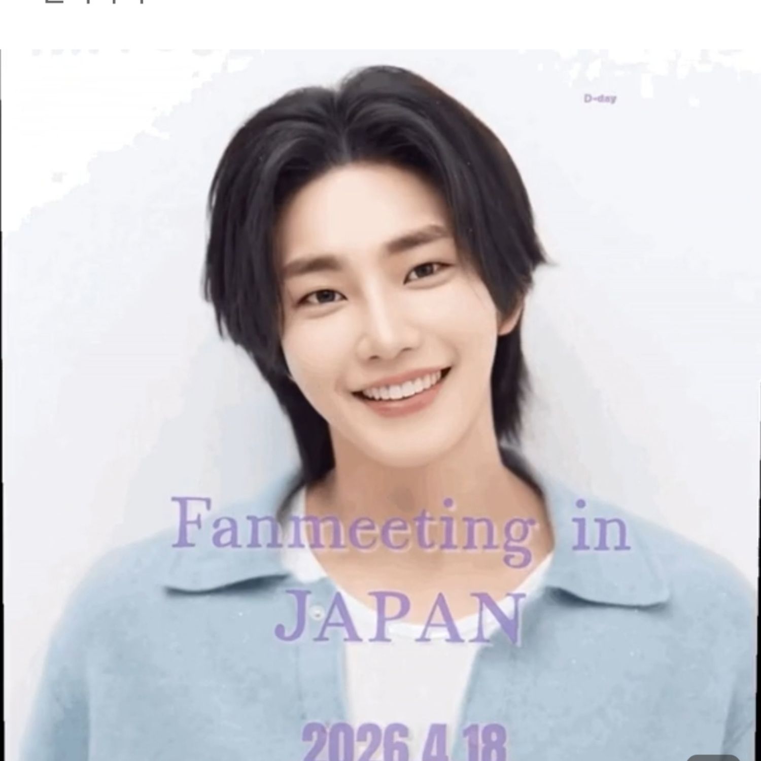 Hottest celeb community feed today