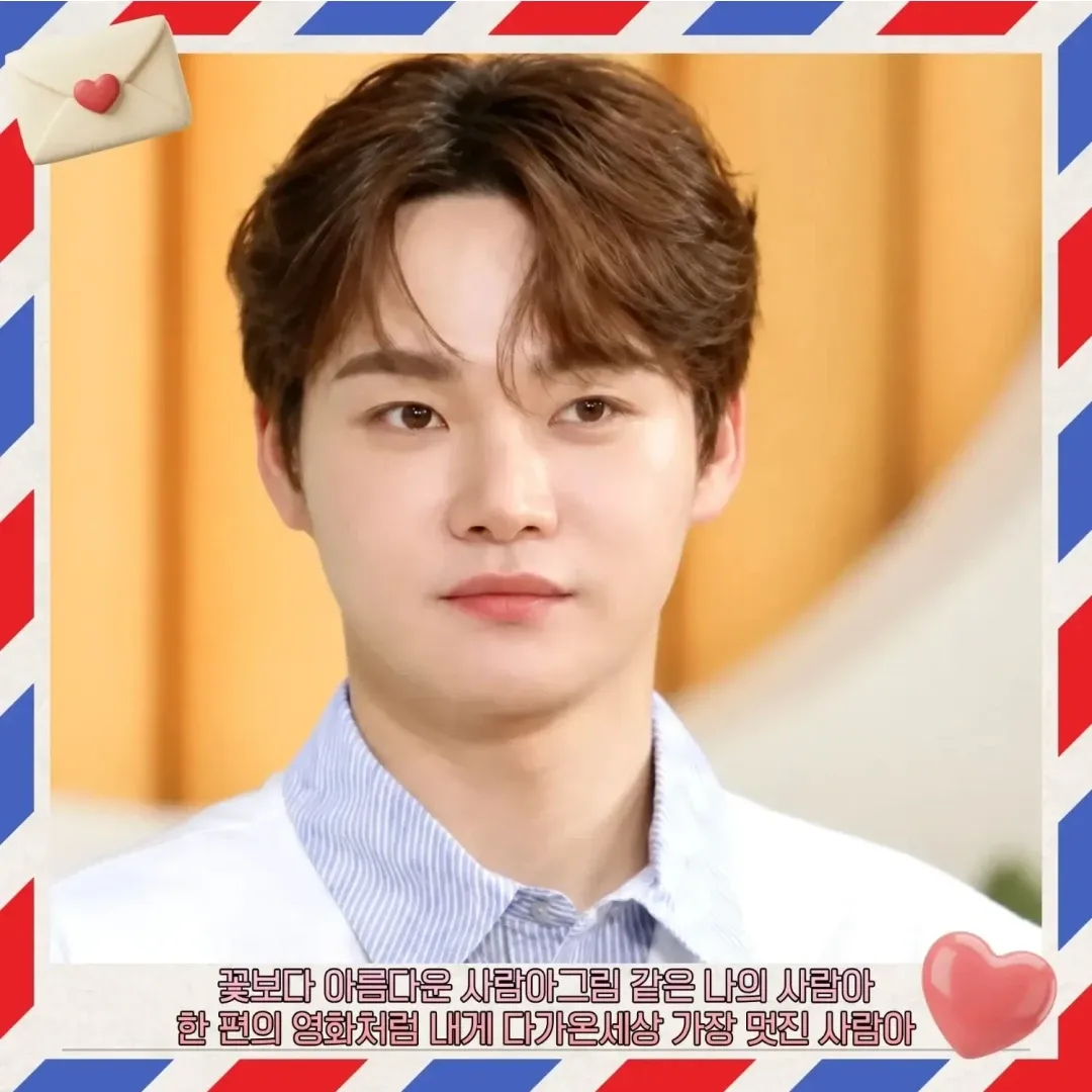 박서진의 비하인드 컷