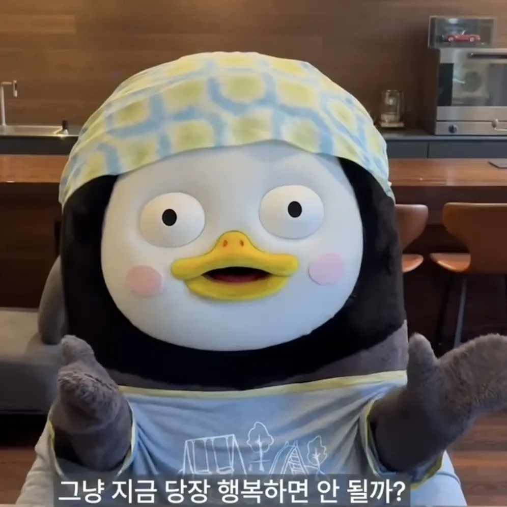 Behind-the-scenes cut of Pengsoo
