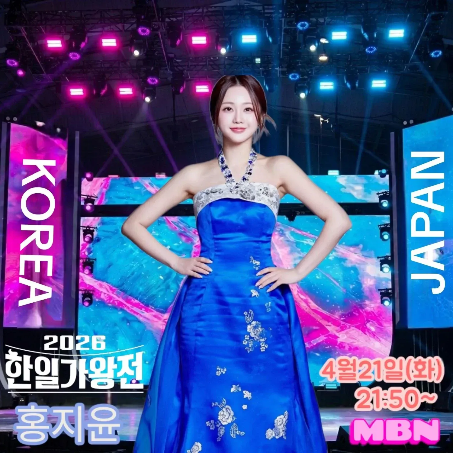 Foto kegiatan terbaru dari Hong Jiyoon