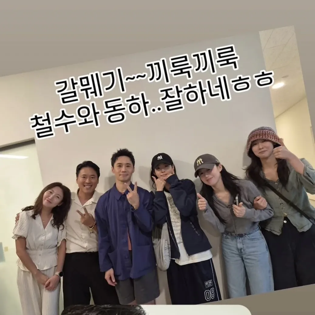 A moment captured by a fan of Han Yeji