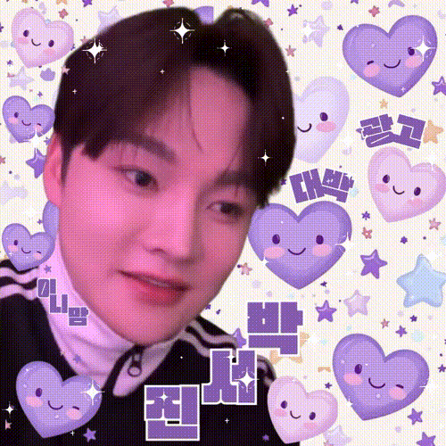 박서진 최근 활동샷