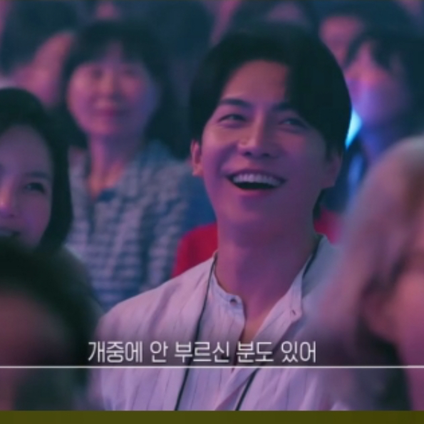 粉丝拍下的李升基瞬间