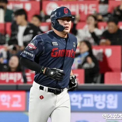 Latest photo of Na Seungyeop
