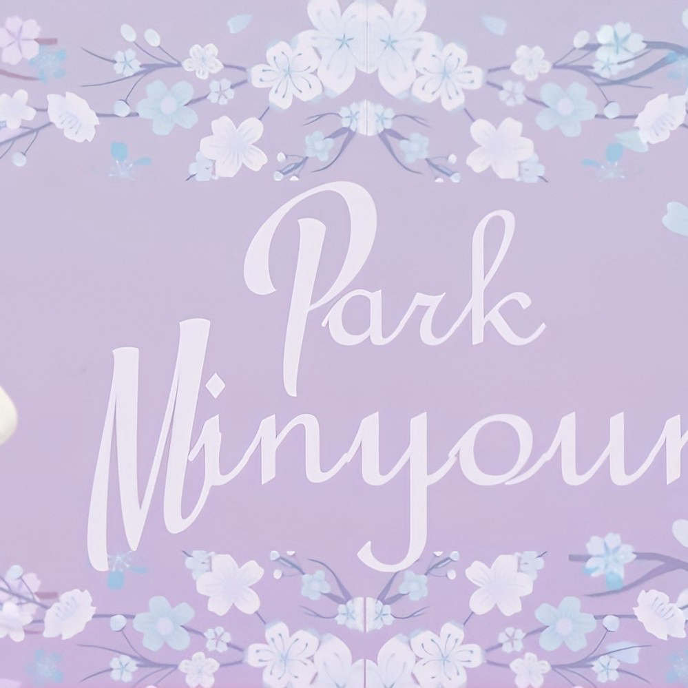 Recent activity shot of Park Minyoung