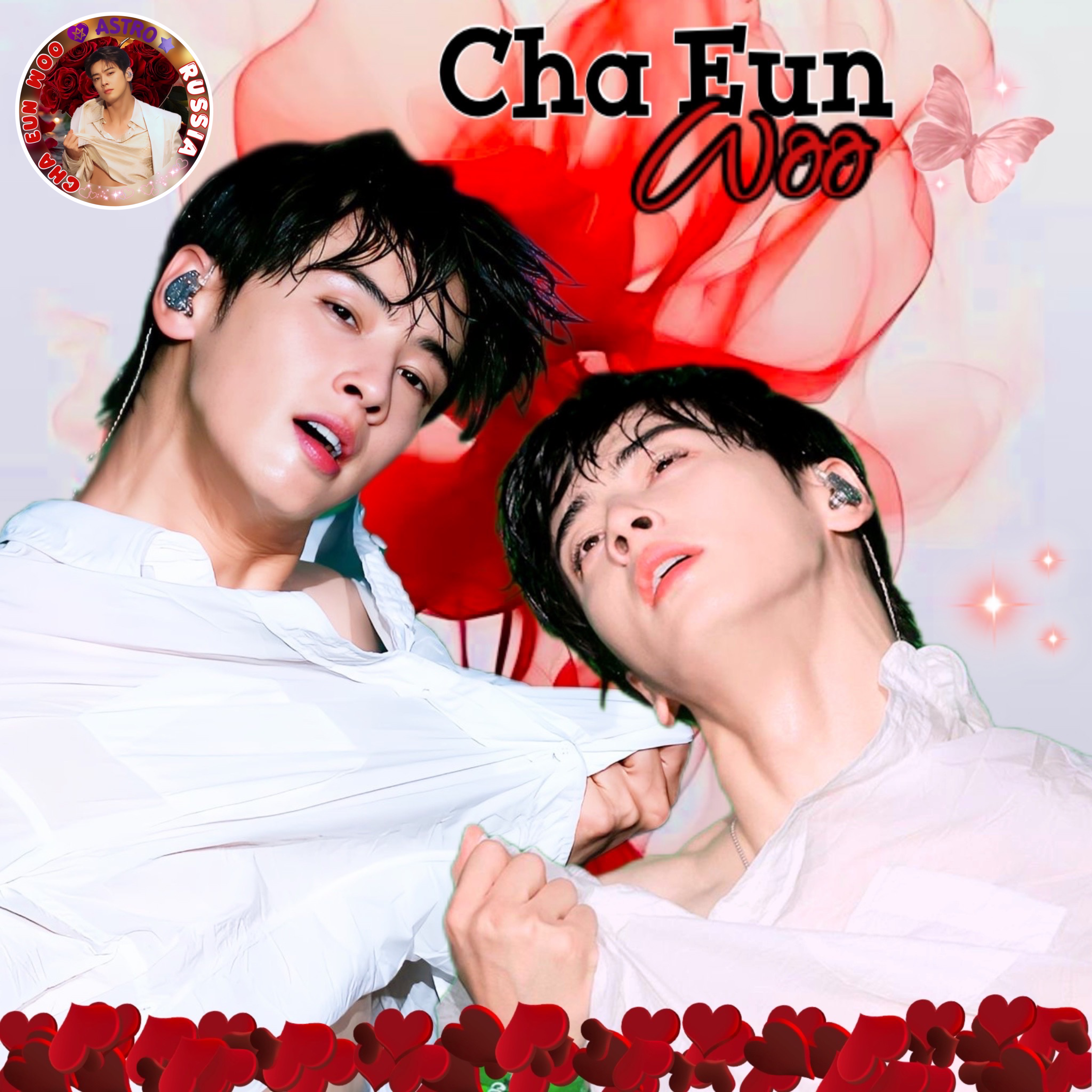 Behind-the-scenes cut of Cha Eunwoo
