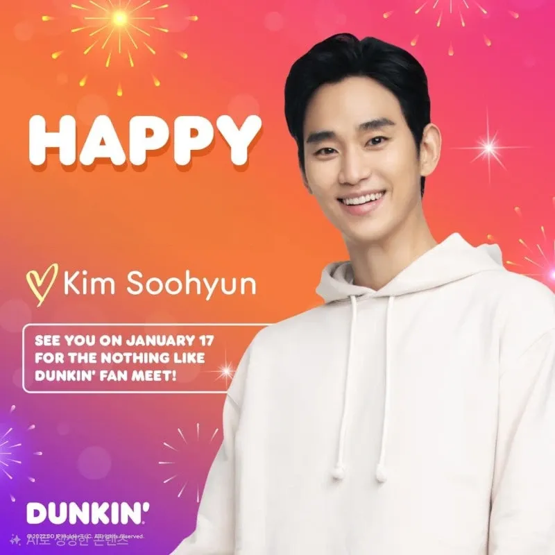 Latest photo of Kim Soohyun