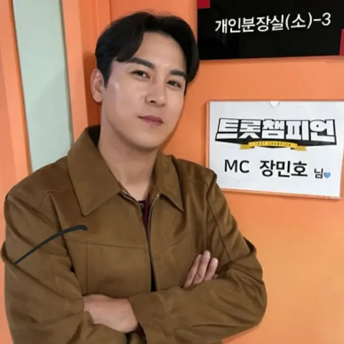 Momen yang diabadikan oleh penggemar Jang Minho
