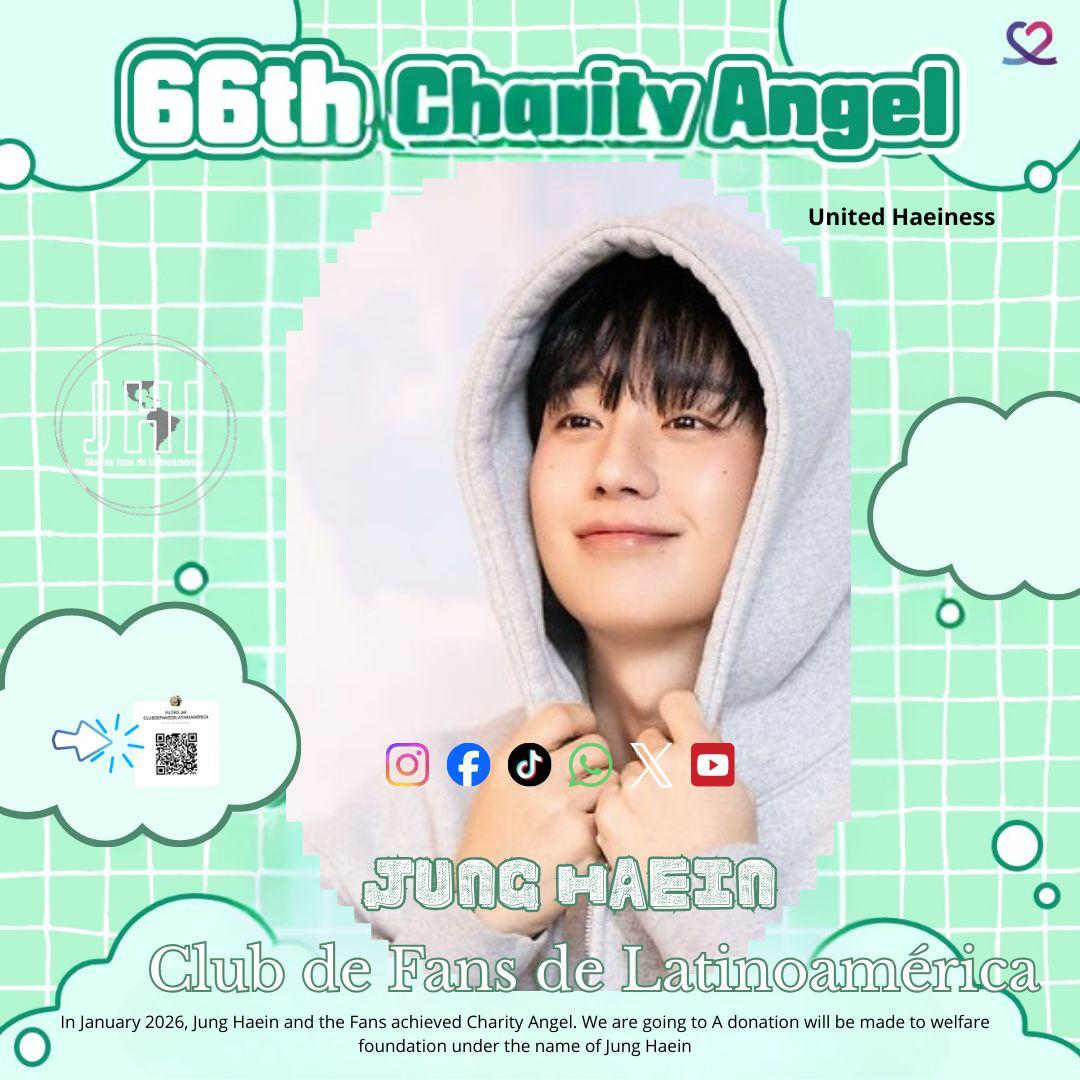 丁海寅的幕后花絮