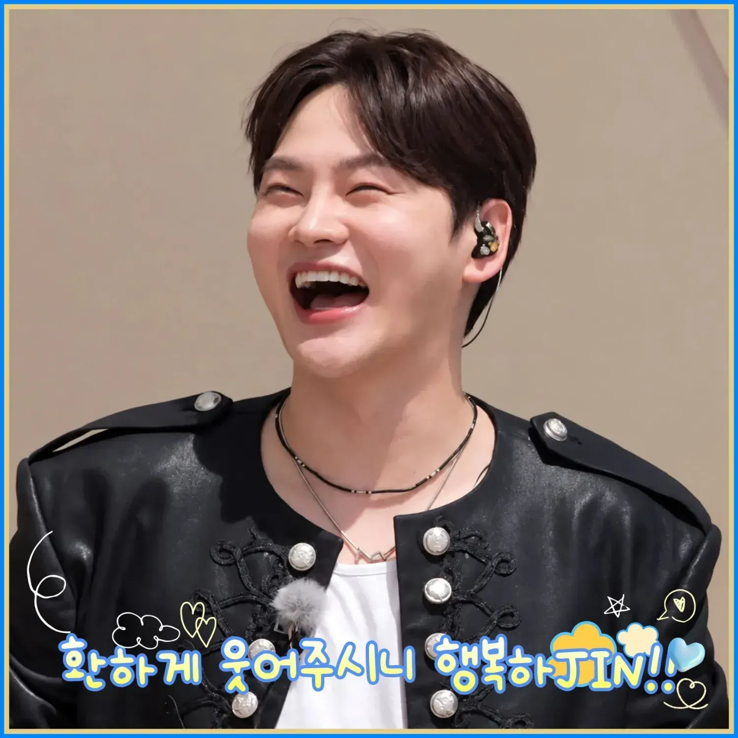 박서진 팬이 찍은 순간