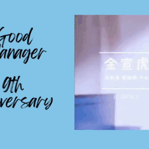 キム・ソンホの最新写真