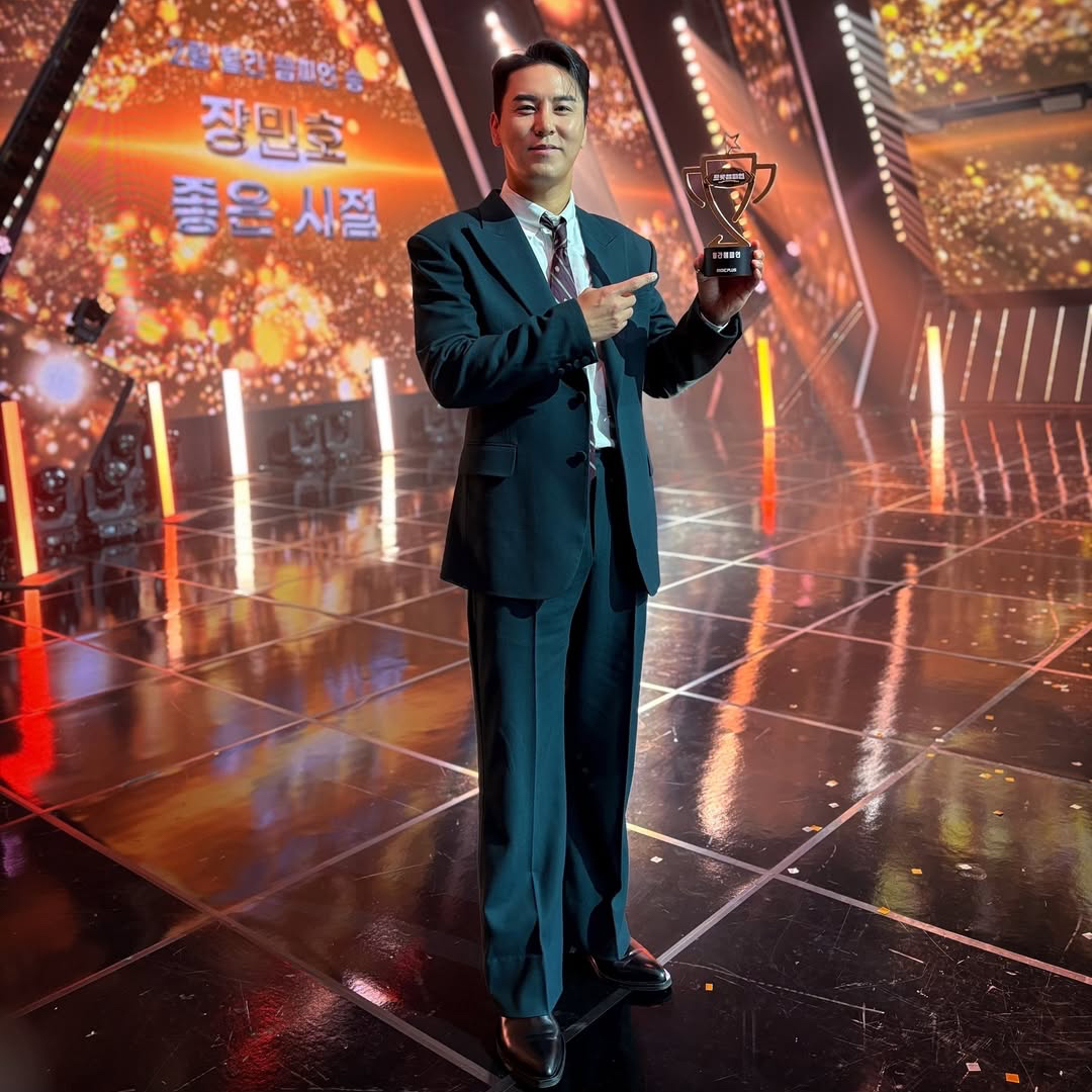 張民好的最新照片