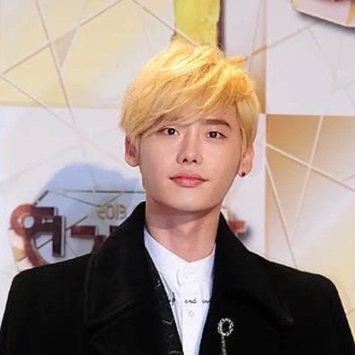 Recent activity shot of Lee Jongsuk
