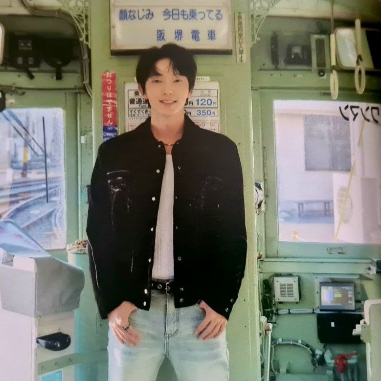 Recent activity shot of Lee Joongi