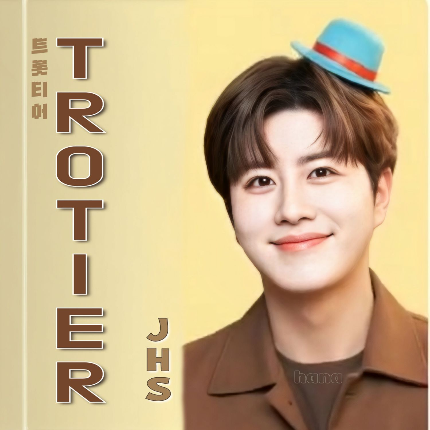 晉海成的最新照片