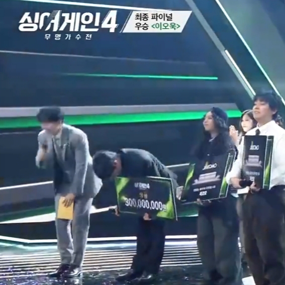 李昇基的最新照片