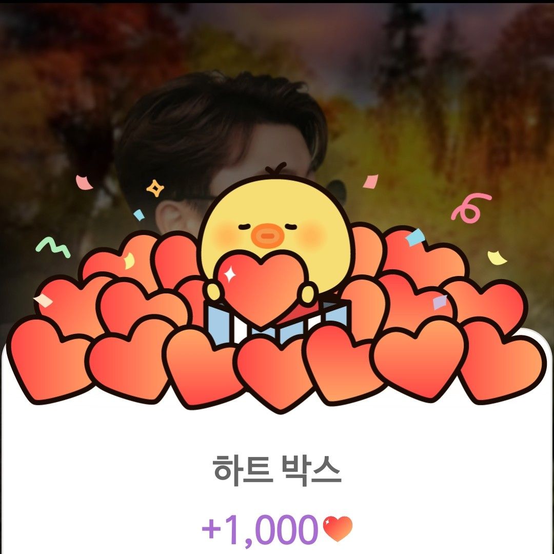 김호중의 최신 사진