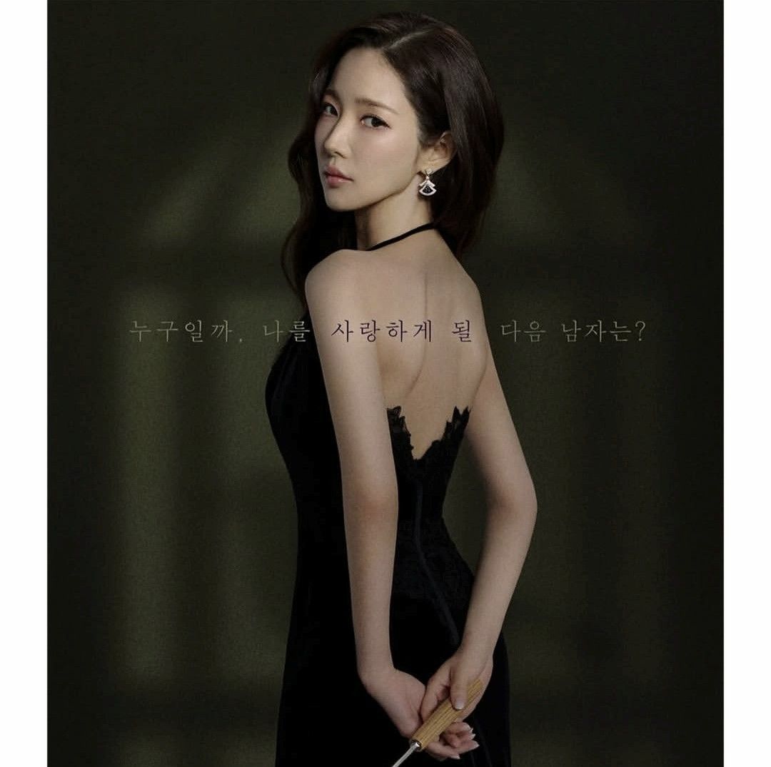 A moment captured by a fan of Park Minyoung