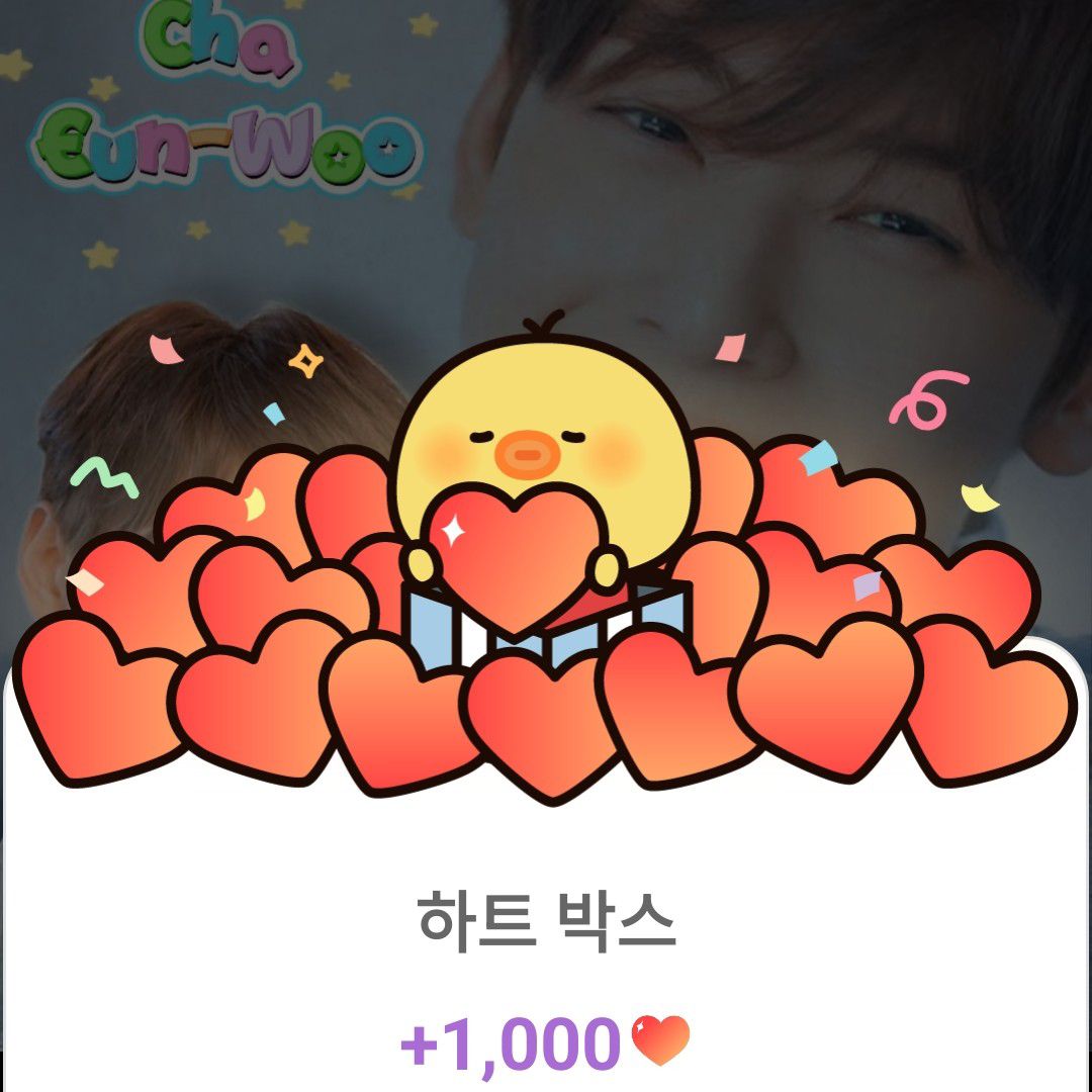 粉絲拍下的車銀優瞬間