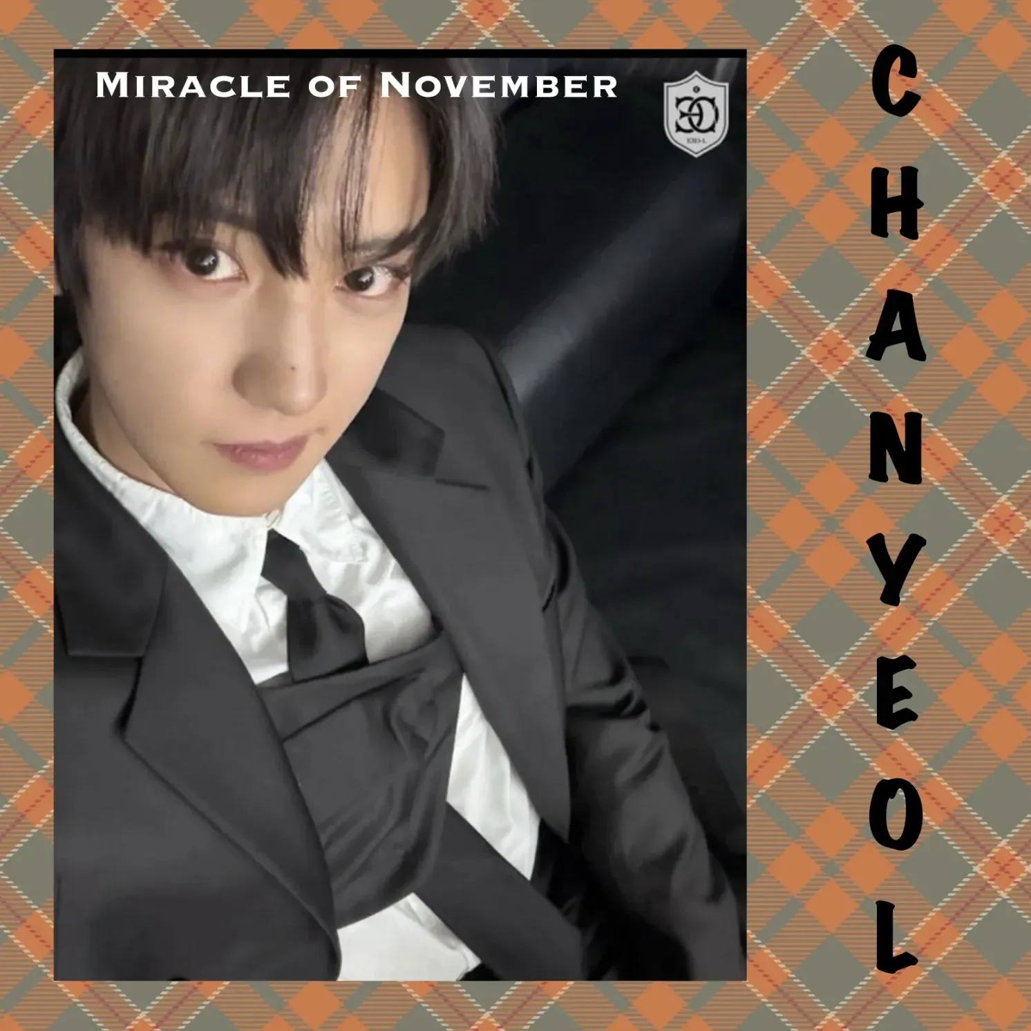 Recent activity shot of Chanyeol