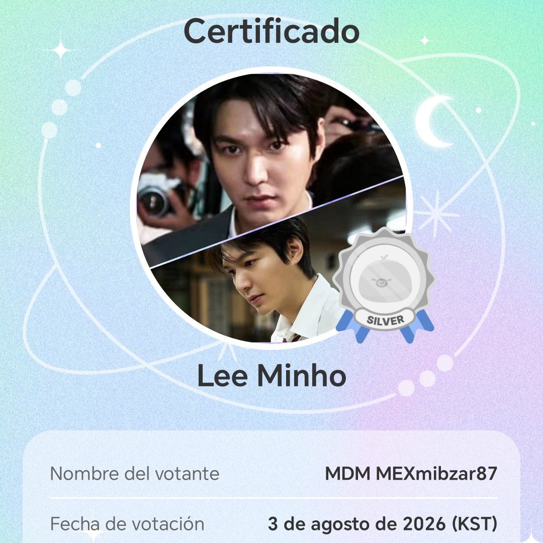 이민호 팬이 찍은 순간