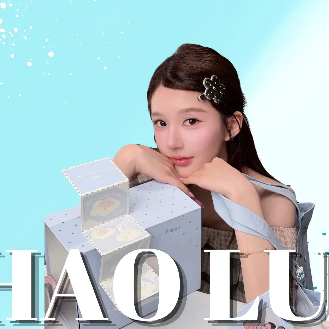 Recent activity shot of Zhao Lusi