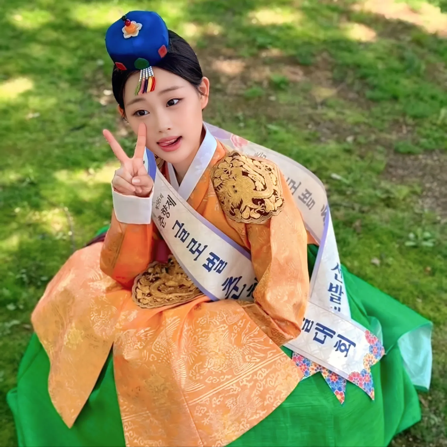 Momen yang diabadikan oleh penggemar Kim Dahyun