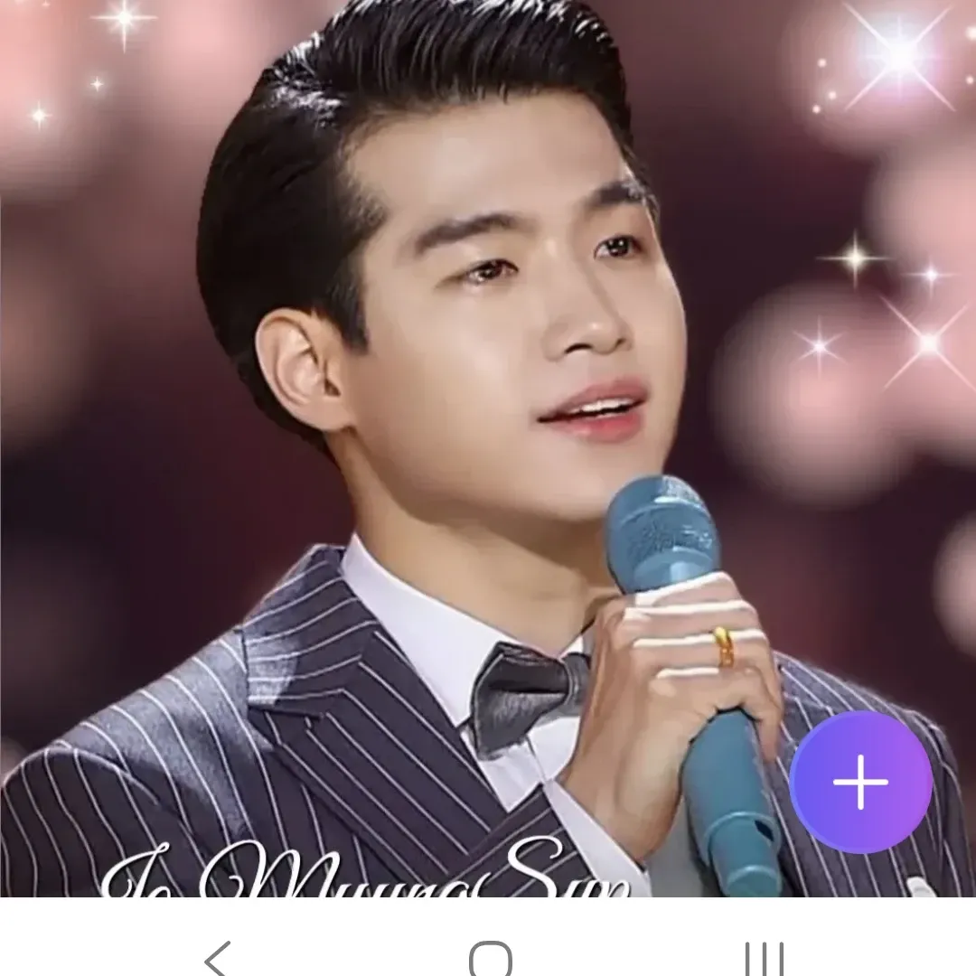 A moment captured by a fan of Jo Myungsup
