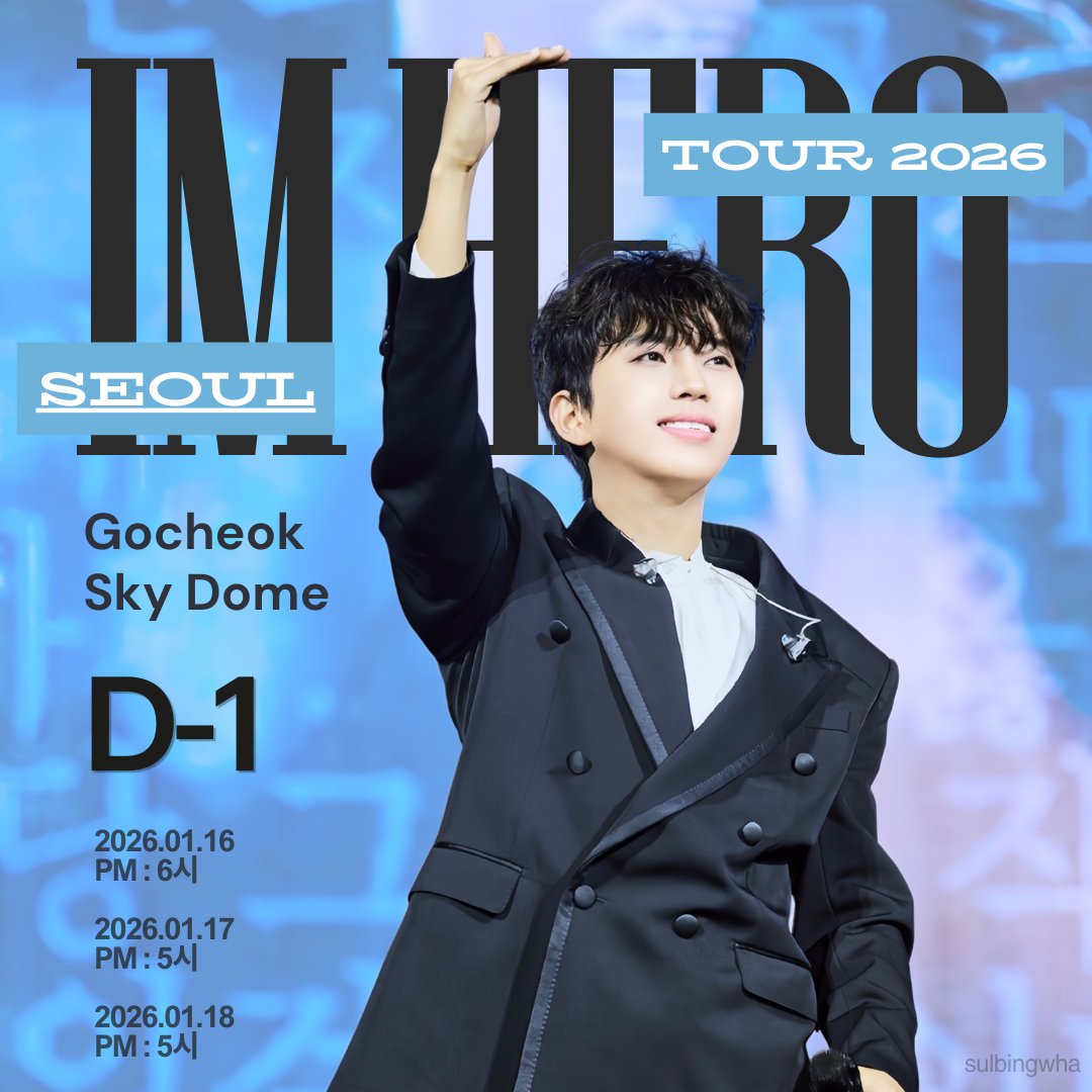 林英雄的最新照片