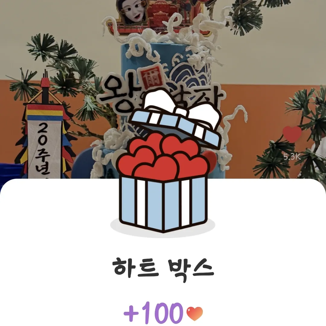이준기 최근 활동샷