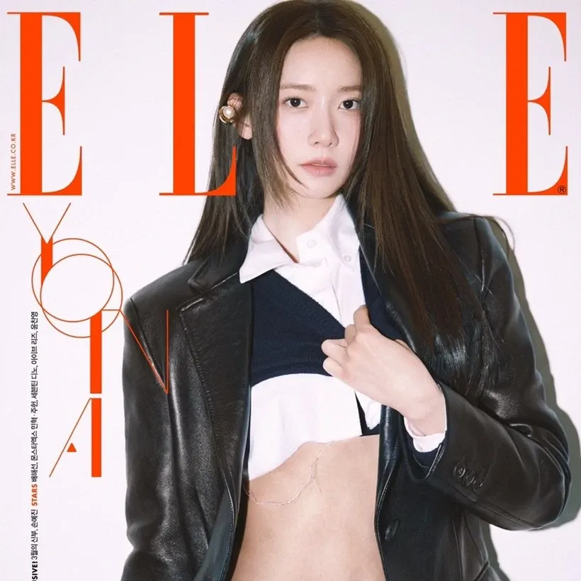 A moment captured by a fan of Yoona